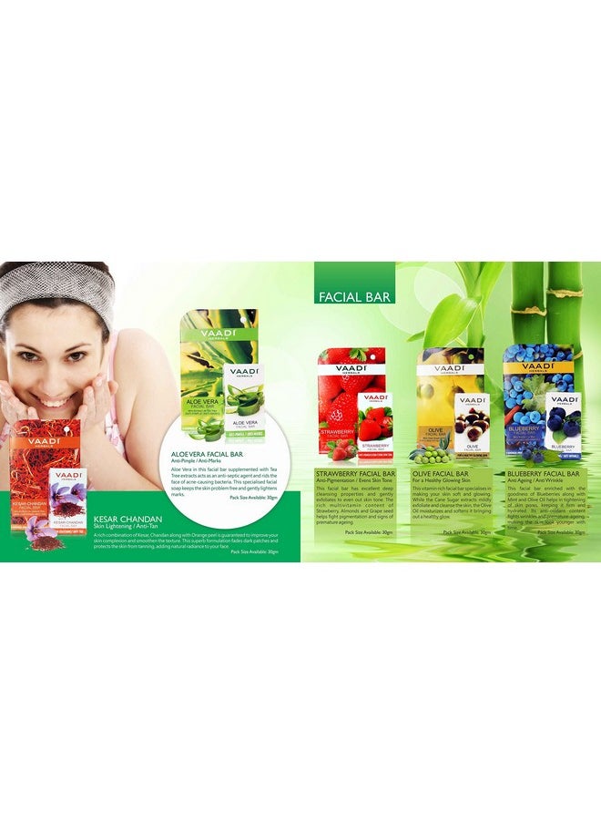 VAADI HERBALS - Vaadi Herbals Lemongrass Anti Pigmentation Massage Cream, 50g - Image 1
