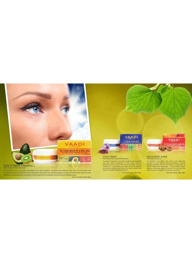VAADI HERBALS - Vaadi Herbals Lemongrass Anti Pigmentation Massage Cream, 50g - Image 1