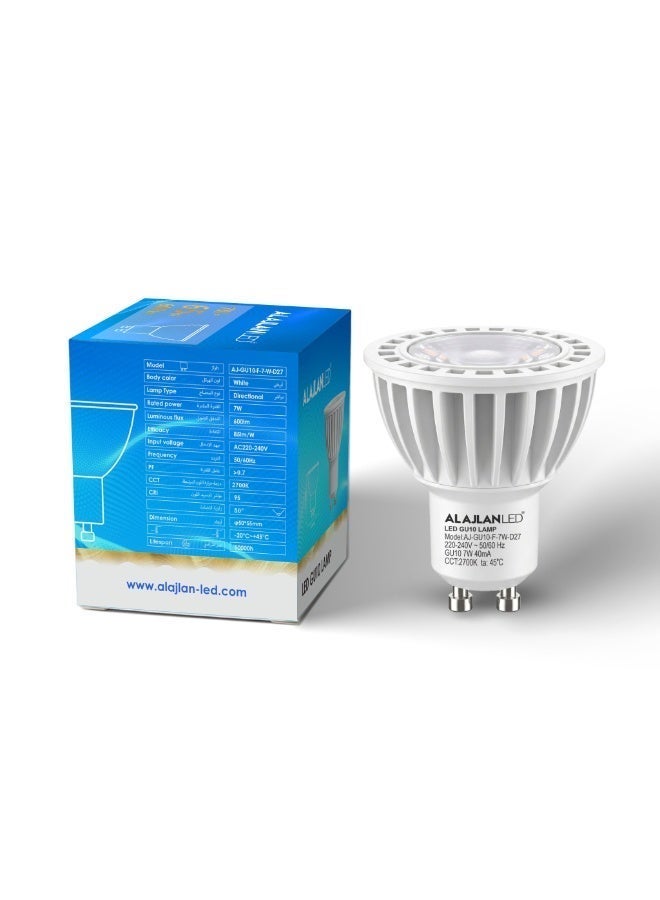 ALAJLAN LED GU10 - 2700K - CRI 95 - 7W - Image 3