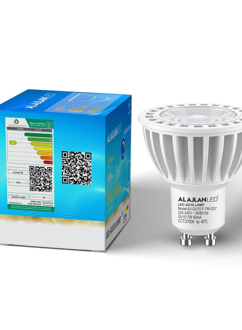 ALAJLAN LED GU10 - 2700K - CRI 95 - 7W - Image 4