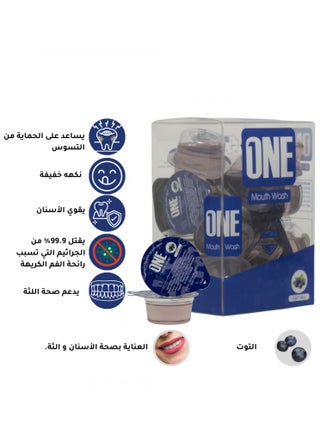 نكهة توت