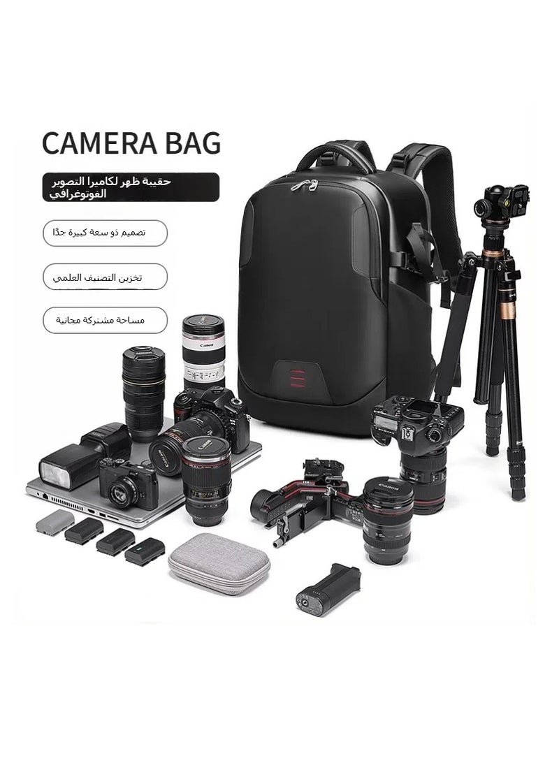General Photo bag waterproof large capacity shoulder SLR digital bag drone backpack integrated outdoor professional camera bag  - Image 2