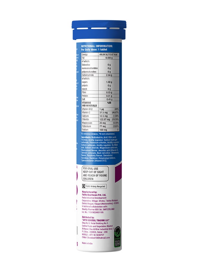 FAST&UP - Reload Instant Energy Drink - 20 Effervescent Tablets - Mixed Berry Flavour - Image 1