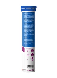 FAST&UP Reload Instant Energy Drink - 20 Effervescent Tablets - Mixed Berry Flavour  - Image 3