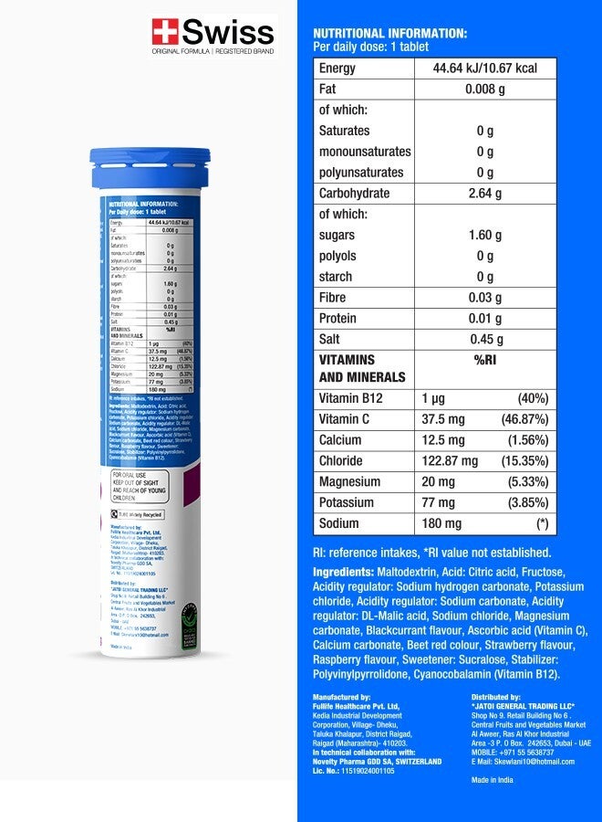 FAST&UP Reload - Hydration Electrolyte Supplement - 20 Effervescent Tablets, Mixed Berry Flavour - Image 2