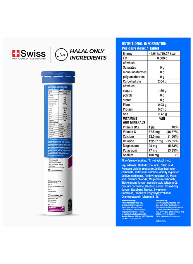 FAST&UP Reload - Hydration Electrolyte Supplement - 20 Effervescent Tablets, Mixed Berry Flavour - Image 2