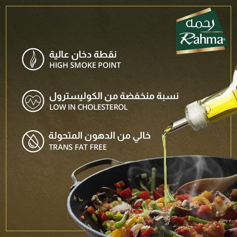 Rahma زيت زيتون رحمة من بقايا الزيتون 4 لترات - Image 3