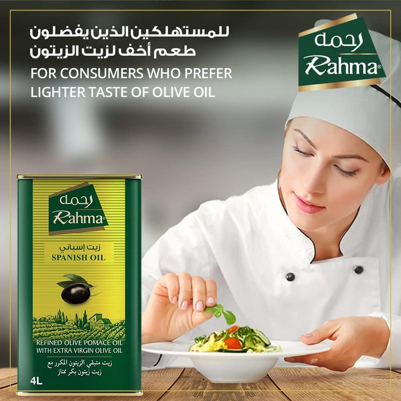 Rahma زيت زيتون رحمة من بقايا الزيتون 4 لترات - Image 2