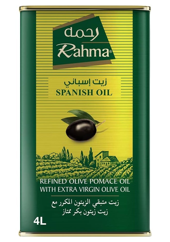 Rahma زيت زيتون رحمة من بقايا الزيتون 4 لترات - Image 1
