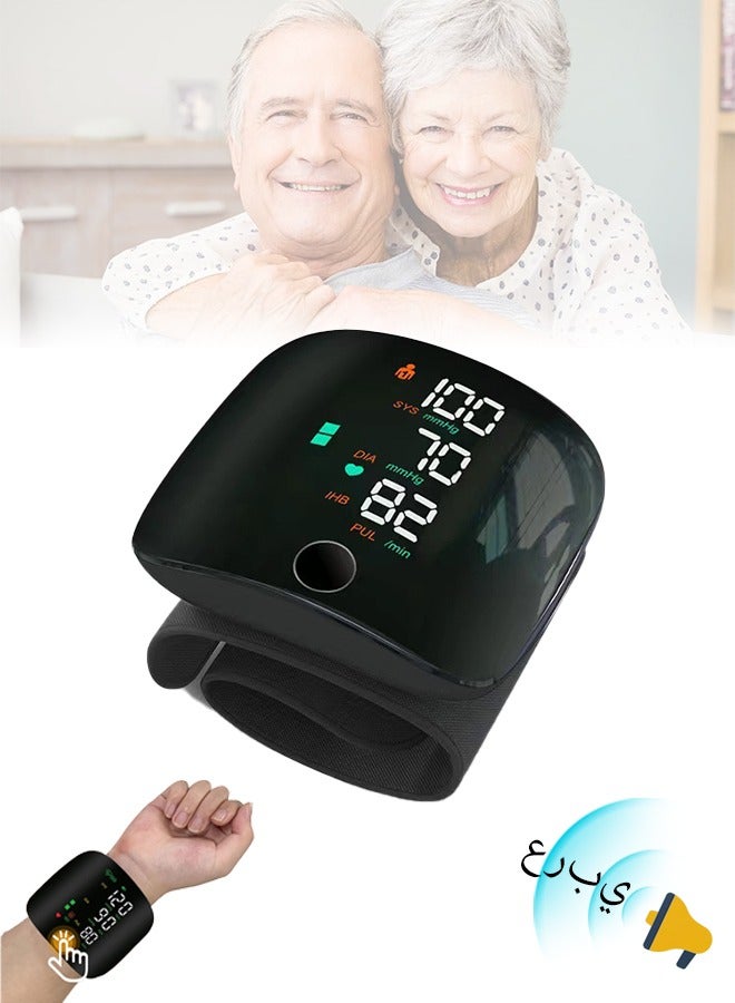 INTELLI SYSTEM Wrist Blood Pressure Arabic Broadcast Automatic Voice Monitor, Rechargeable, LED Display, Portable for Home Travel Use - Image 1