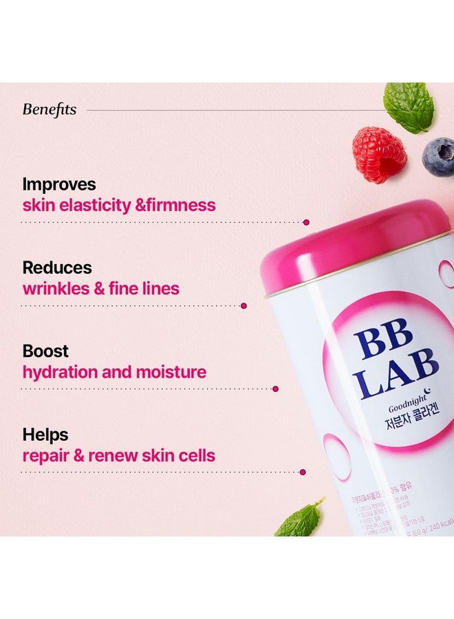 BB LAB Good Night Low Molecular Collagen Powder Stick Supplement, Halal Certified, Korean Marine Collagen, Fish Collagen Peptides, Vitamin C, Glycine, Fast Absorption, Mix Berry Flavor - Image 3
