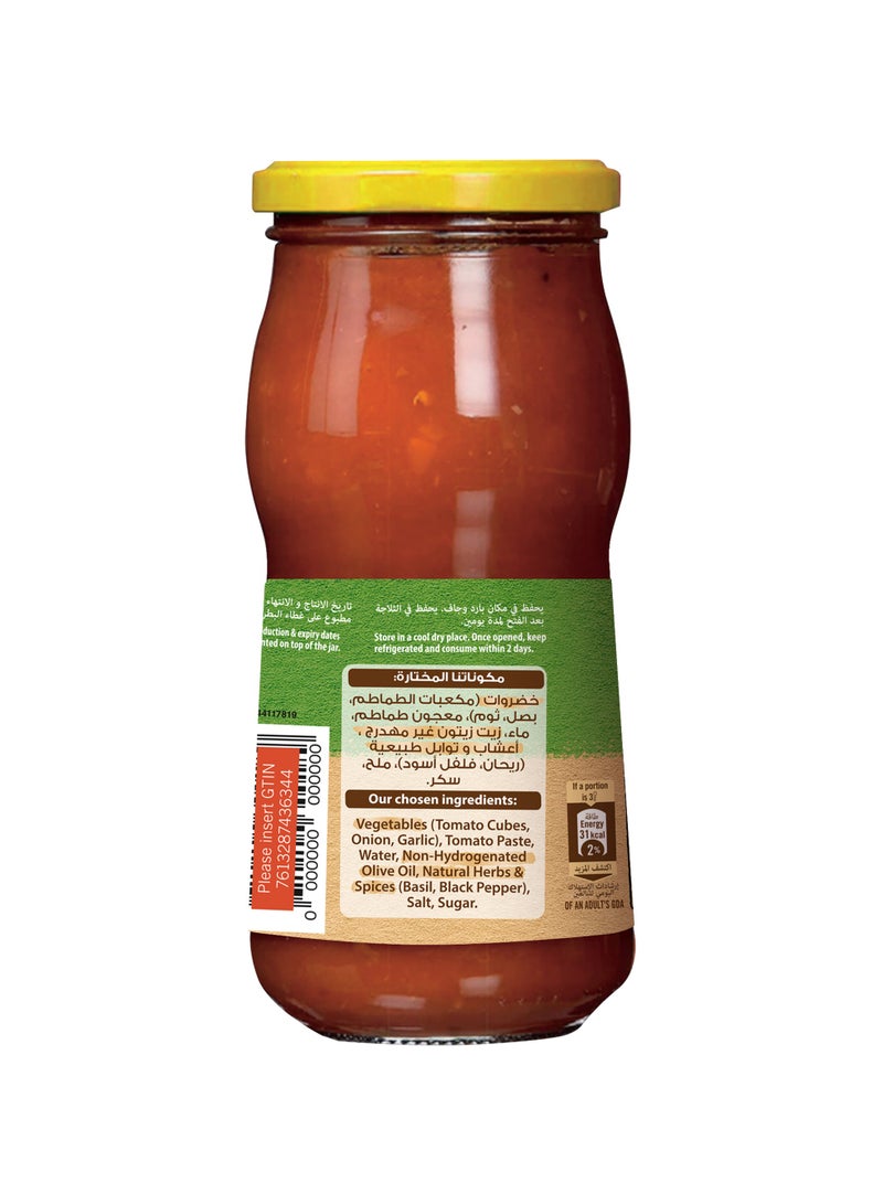 Maggi Basilico Sauce Jar 400g - Image 3