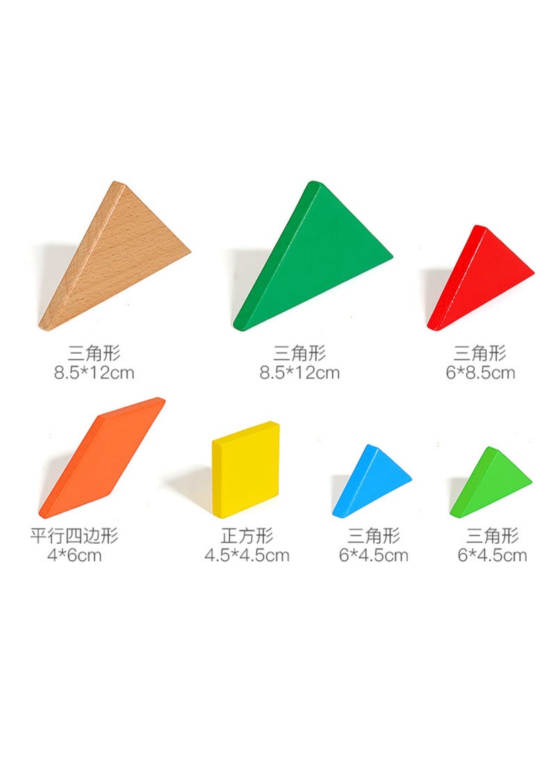تانغرام الأطفال لعبة أحجية تعليمية - Image 2