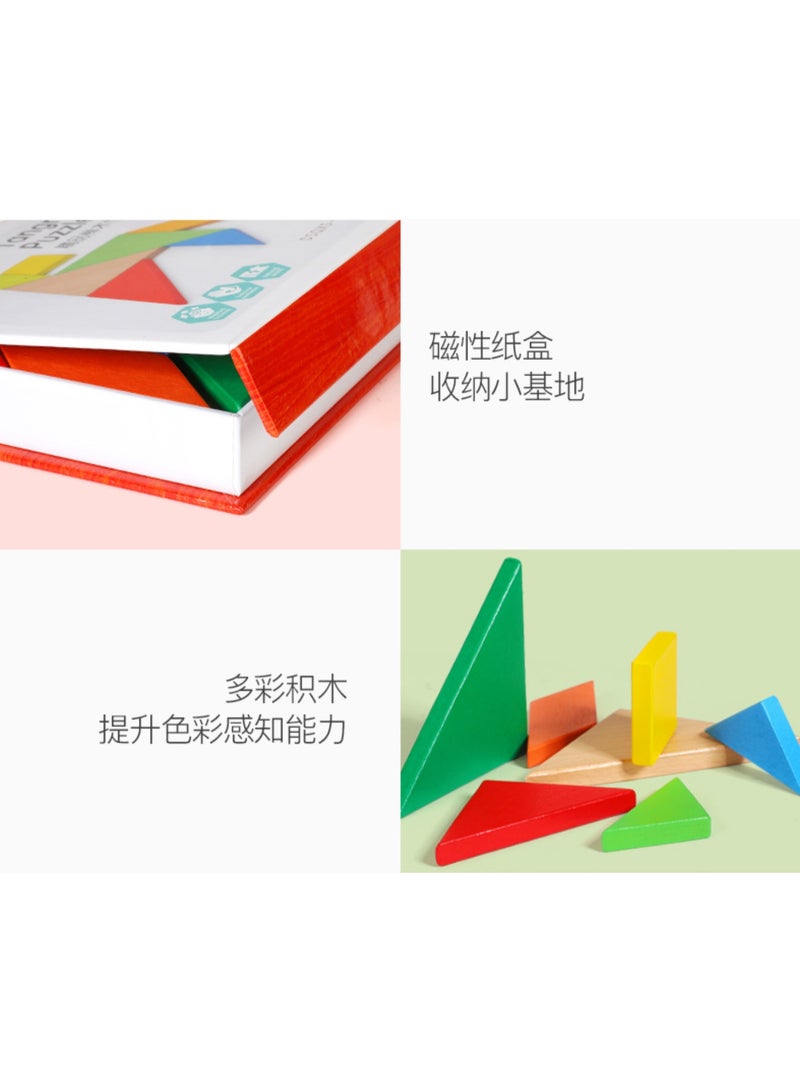 تانغرام الأطفال لعبة أحجية تعليمية - Image 3