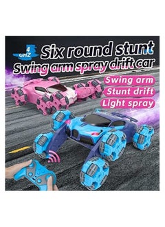 Cool Baby COOLBABY Remote Control Twisting Stunt Car 6 Wheel Bugatti Stunt Racing Car Toys 360° Rotation, Cool Spray and Laser LED Headlights, High-Speed Tumbling Drift RC Car for Kids  - Image 4