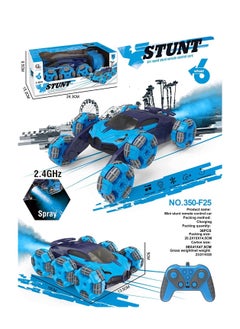 Cool Baby COOLBABY Remote Control Twisting Stunt Car 6 Wheel Bugatti Stunt Racing Car Toys 360° Rotation, Cool Spray and Laser LED Headlights, High-Speed Tumbling Drift RC Car for Kids  - Image 3