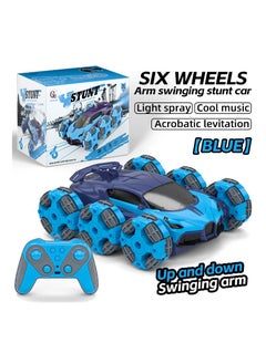 Cool Baby COOLBABY Remote Control Twisting Stunt Car 6 Wheel Bugatti Stunt Racing Car Toys 360° Rotation, Cool Spray and Laser LED Headlights, High-Speed Tumbling Drift RC Car for Kids  - Image 2