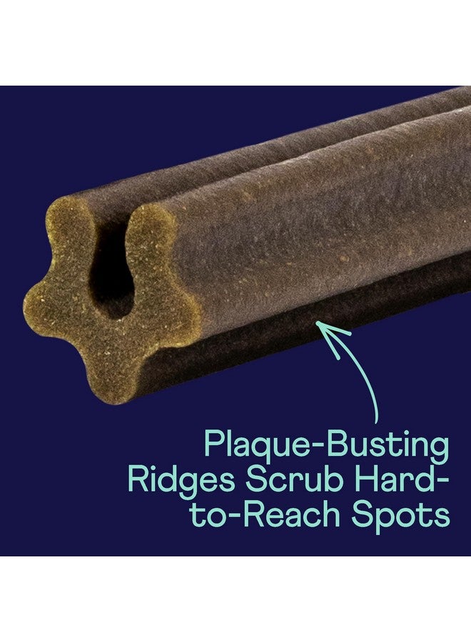 فين علكات أسنان فين بلاك باترول | حماية ثلاثية المفعول ضد البلاك والجير ورائحة الفم الكريهة | للكلاب المتوسطة/الكبيرة، بوزن ٢٥ رطلاً فأكثر - Image 4