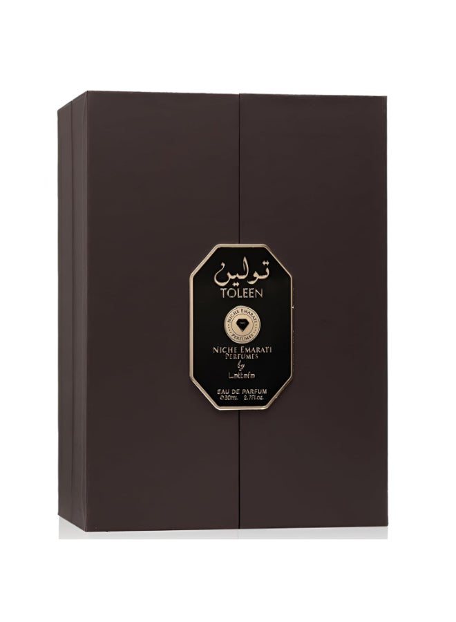 Lattafa Khalid EDP - Image 1