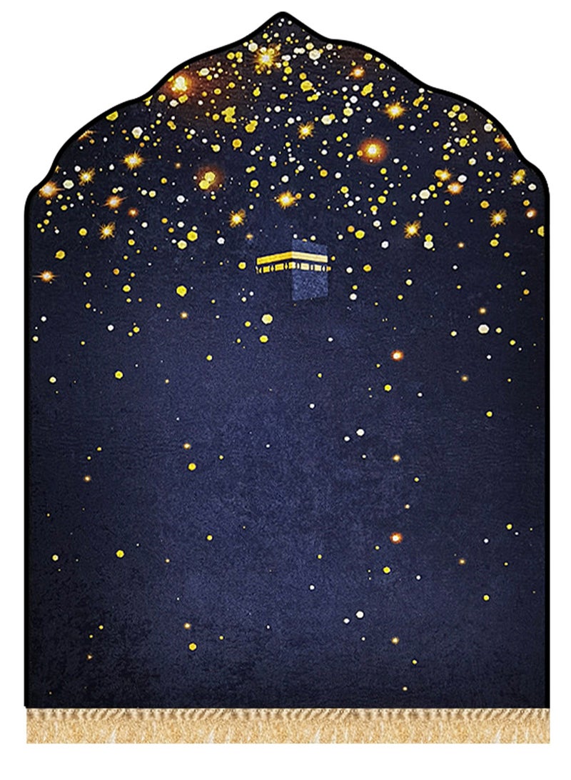 HomarKet Prayer Mat, Premium Anti-Slip Velvet Top Prayer Rug, Travel Prayer Mat, Islamic Gifts for Women and Men, Portable Prayer Matt Islam 70 x 110 cm for Wedding Balcony Windowsill Camping Ramadan or Home Decor Best Gift For Ramadan - Image 1