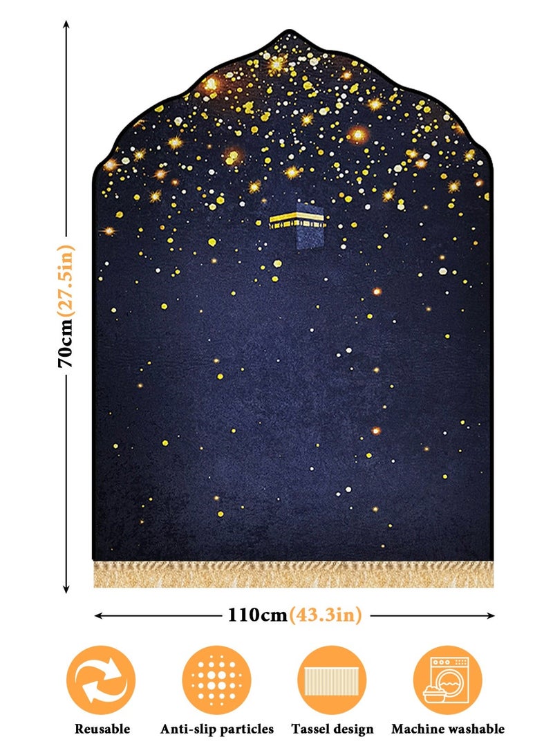 HomarKet Prayer Mat, Premium Anti-Slip Velvet Top Prayer Rug, Travel Prayer Mat, Islamic Gifts for Women and Men, Portable Prayer Matt Islam 70 x 110 cm for Wedding Balcony Windowsill Camping Ramadan or Home Decor Best Gift For Ramadan - Image 3