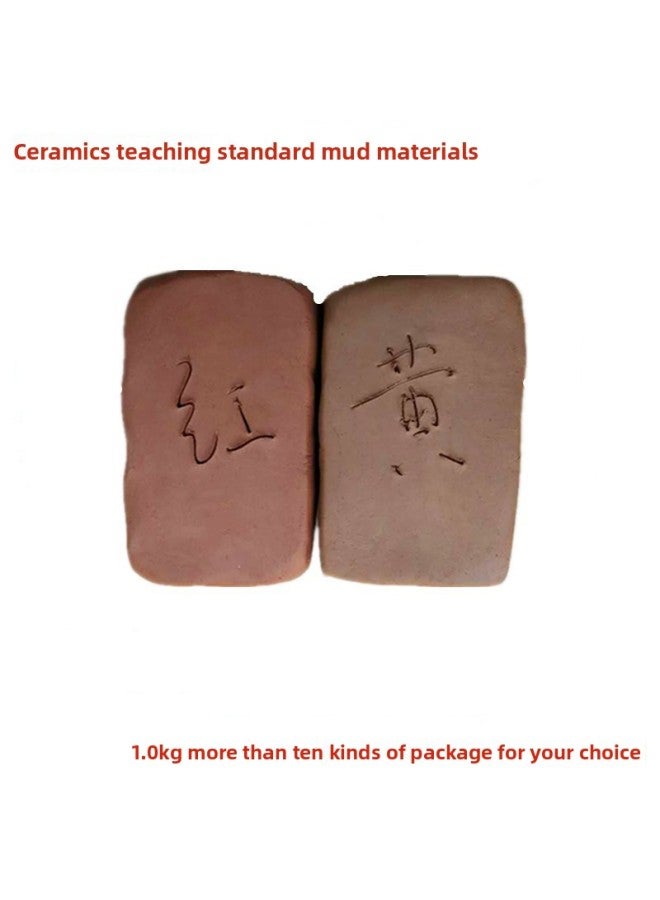 Small Package Student Children Handmade Clay Clay Clay Clay Soft Clay Clay Red Clay Yellow Clay Clay-Color:1.0kg Yellow Mud + Wooden Tools + Acrylic 12 Colors 2 Brushes, Real Hair 2 Packs Total 2kg - Image 2