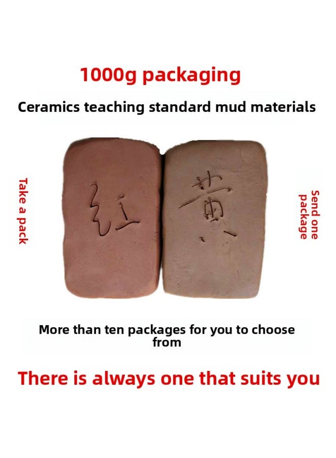 Small Package Student Children Handmade Clay Clay Clay Clay Soft Clay Clay Red Clay Yellow Clay Clay-Color:1.0kg Yellow Mud + Wooden Tools + Acrylic 12 Colors 2 Brushes, Real Hair 2 Packs Total 2kg - Image 4