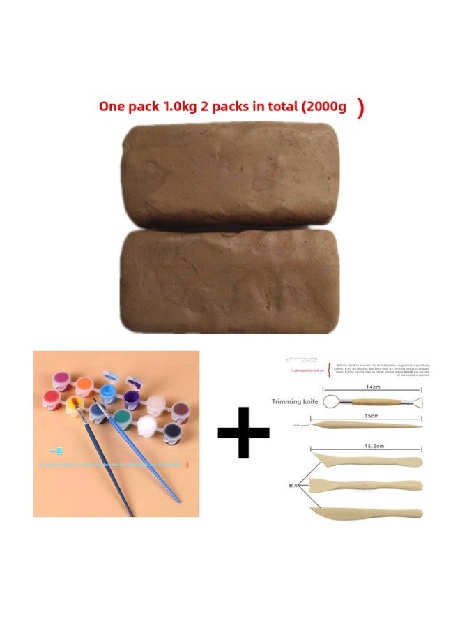 Small Package Student Children Handmade Clay Clay Clay Clay Soft Clay Clay Red Clay Yellow Clay Clay-Color:1.0kg Yellow Mud + Wooden Tools + Acrylic 12 Colors 2 Brushes, Real Hair 2 Packs Total 2kg - Image 1