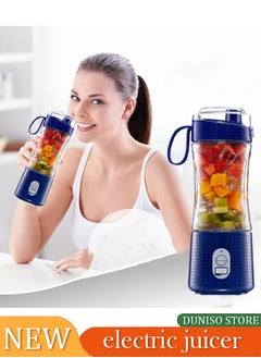 كوب خلاط محمول بمنفذ USB، خلاط كهربائي صغير للعصير والعصائر والمشروبات المخفوقة، عصارة سريعة بستة شفرات، دايك بلو