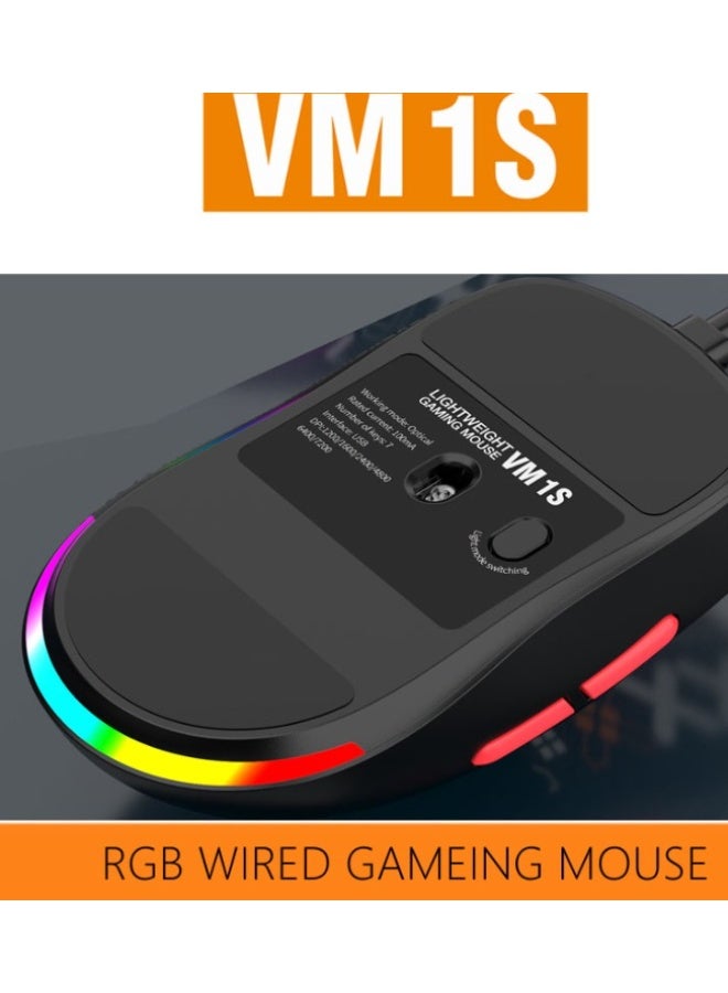 VM1S Wired Gaming Mouse, Ergonomic Design with RGB Breathing Lights - Image 3