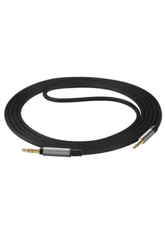 Geekria GEEKRIA Audio Cable Compatible with JBL Tune 770NC 760NC 750BTNC 720BT 710BT 700BT 660NC, Live 660NC 650BTNC 500BT Headphones Cable, 2.5mm to 1/8" (3.5mm) Replacement Stereo Cord (4 ft / 1.2 m)  - Image 2