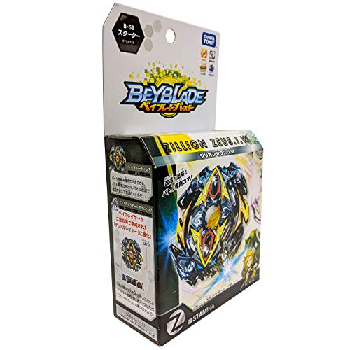 BeyBlade TAKARA TOMY B-59 Beyblade Burst Stamina Starter Zillion I.W. Zeus with Launcher Spinning Top, Multicolor - Image 4