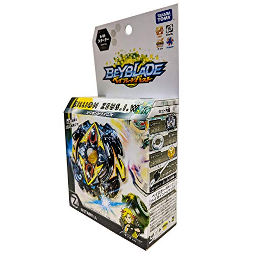 BeyBlade TAKARA TOMY B-59 Beyblade Burst Stamina Starter Zillion I.W. Zeus with Launcher Spinning Top, Multicolor - Image 5
