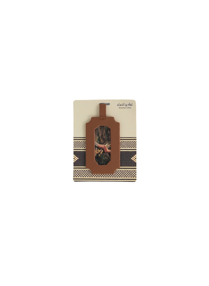 UAE Year Of Leather Frame Charm - Brown - Image 2