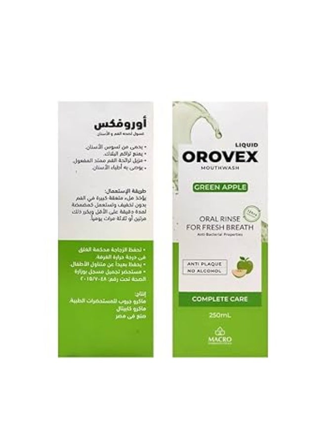 ماركو غسول الفم أوروفكس بنكهة التفاح الأخضر 250 مل - Image 1
