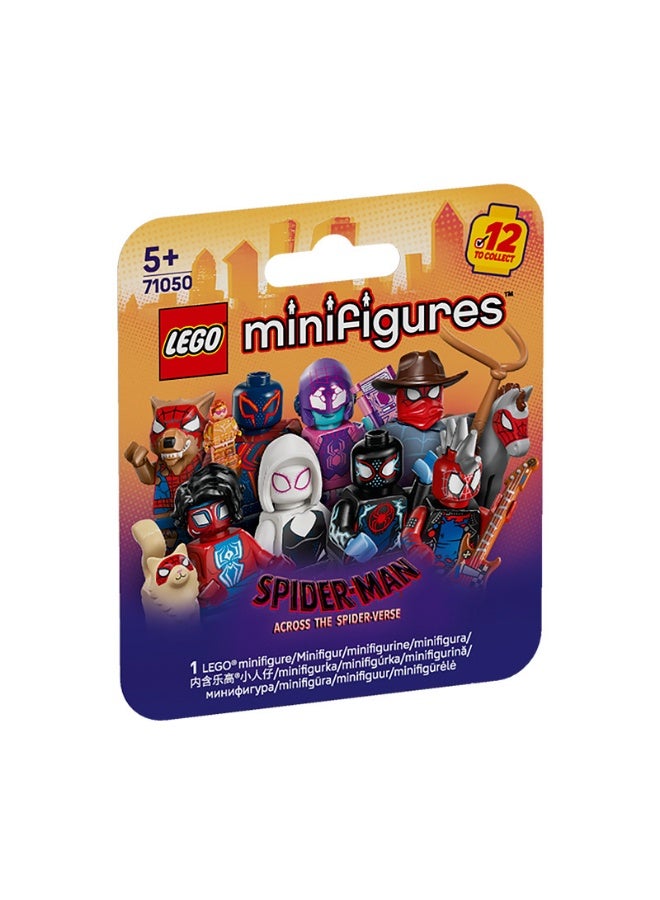 عام سبايدرمان الكون الموازي ضخ الموسيقى صندوق أعمى الفتيان والفتيات تجميع ألعاب المكعبات - Image 1