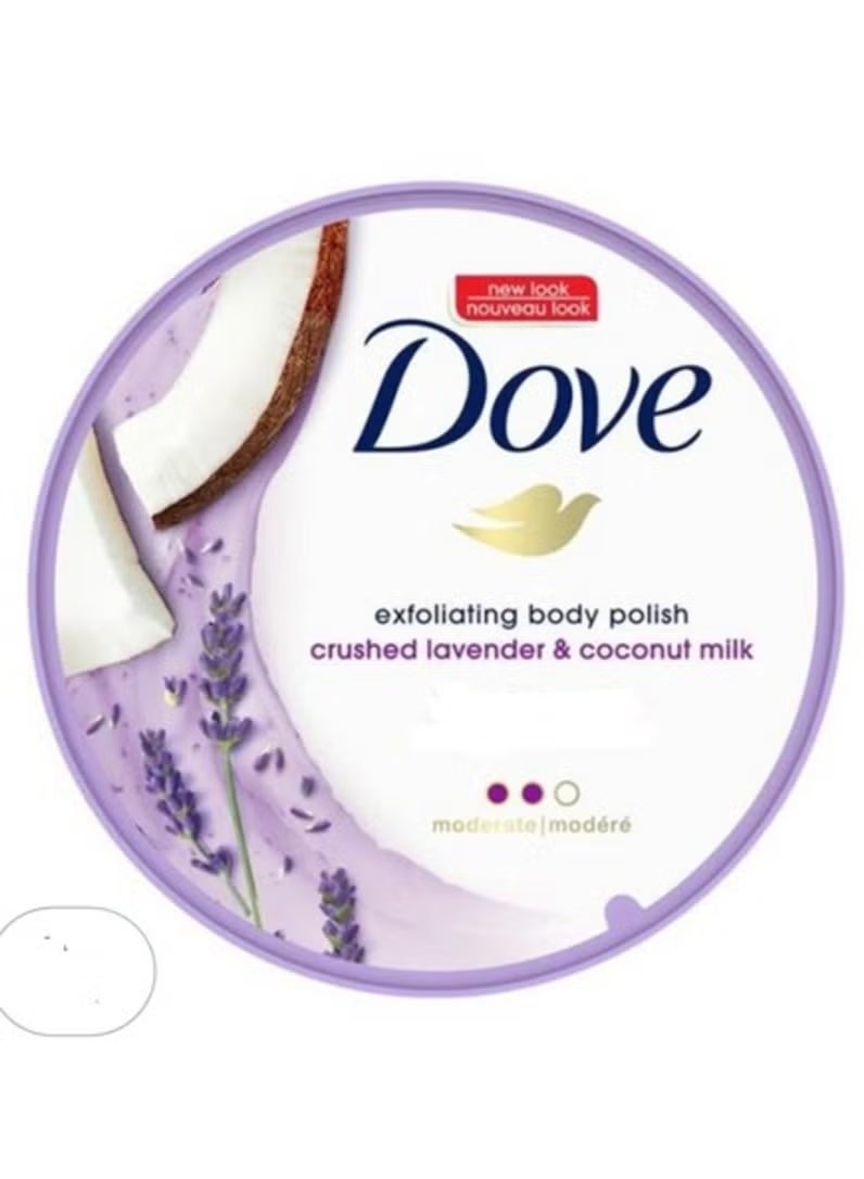 دوف مقشر للجسم بخلاصة اللافندر المطحون وحليب جوز الهند 298 جرام - Image 2