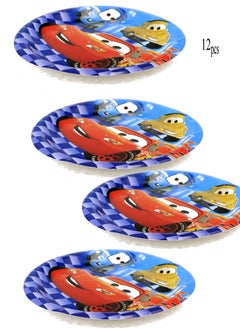 co arma Paper party plates set 12 pieces  - Image 2