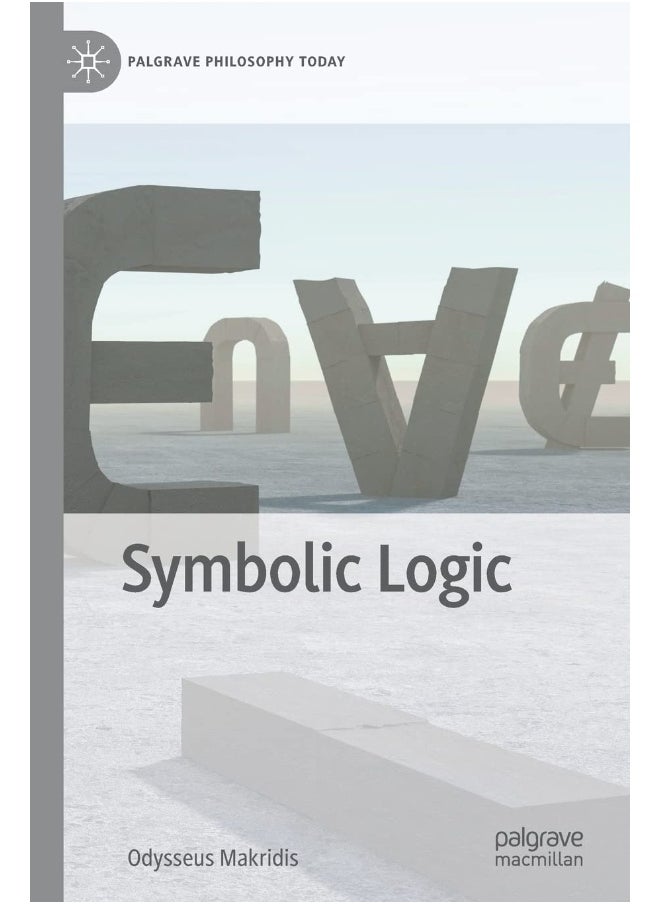 Symbolic Logic 