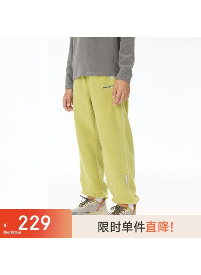 Onmygame Nuonuo Family Children's Fleece-lined Long Pants Autumn Winter Boys Girls Warm Mustard Yellow 140 - Image 1