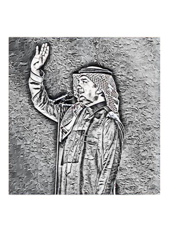 RYN Rashed Al-Majed MDF Wall Art Grey/Black - Image 1