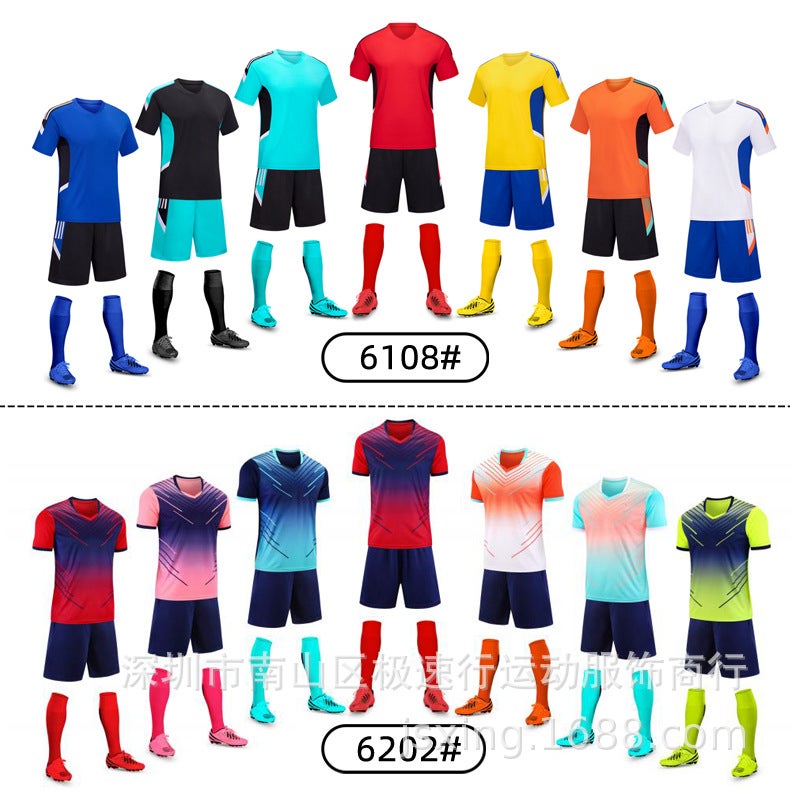 Football Clothes Children'S Men'S And Women'S Sports Suit Summer Breathable Short-Sleeved Football Training Jersey For Primary And Middle School Students - Image 5
