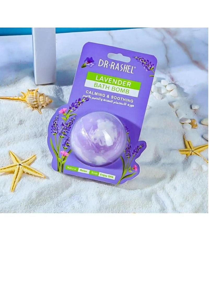 RASHELL BATH BOMB LAVENDER