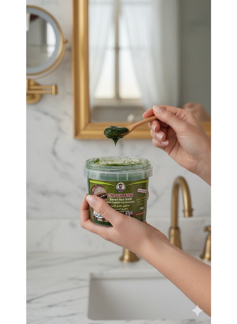 زين للعريس صابون زين أولاريس البلدي الأسود مع مستخلصات إكليل الجبل 300 جرام – صابون مغربي تقليدي للعروس - Image 2