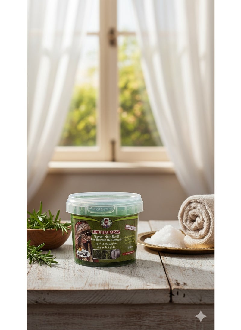 زين للعريس صابون زين أولاريس البلدي الأسود مع مستخلصات إكليل الجبل 300 جرام – صابون مغربي تقليدي للعروس - Image 3