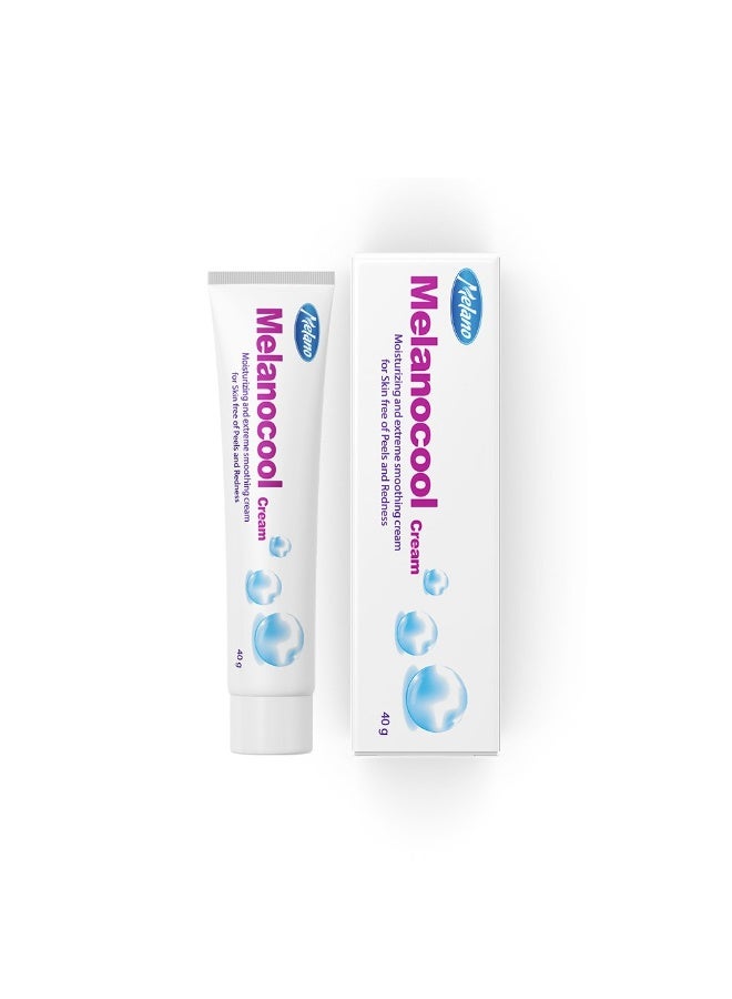 ميلانو كريم ميلانو فري لفرط التصبغ وآثار حب الشباب والكلف والنمش ٣٠ جرام - Image 1