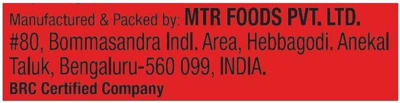 MTR Rice Idli Ready Mix, 500 g - Instant Traditional Breakfast - Image 2