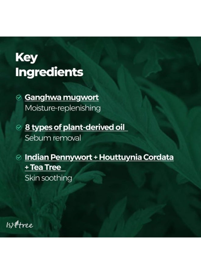 ISNtree IsNtree Mugwort Calming Deep Cleansing Oil 200ml, 6.76 fl.oz | Korean Oil Cleanser for Sensitive & Oily Skin | Lightweight & Non-Greasy | Soothing & Deep Cleansing | Vegan & Cruelty-Free Skincare - Image 4