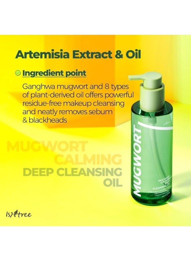 ISNtree IsNtree Mugwort Calming Deep Cleansing Oil 200ml, 6.76 fl.oz | Korean Oil Cleanser for Sensitive & Oily Skin | Lightweight & Non-Greasy | Soothing & Deep Cleansing | Vegan & Cruelty-Free Skincare - Image 5