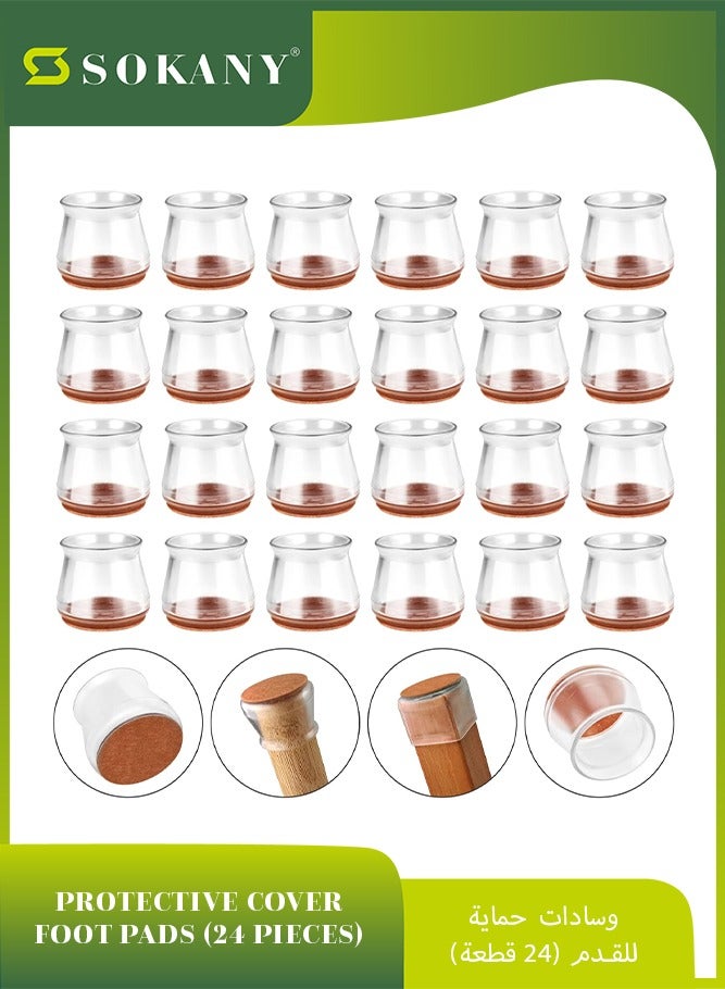 sokany 24 PCS Chair Leg Floor Protectors, Chair Leg Protectors for Hardwood Floors, Floor Protectors for Chairs with Felt Pads for Chair Legs, Table Legs or Other Furniture Legs (Clear/Brown) - Image 1